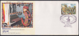 Inde India 2010 Special Cover Bhuttico, Bhutti Weavers, Weaver, Cloth, Textile, Cooperative, Pictorial Postmark - Cartas & Documentos