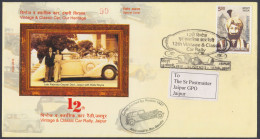 Inde India 2010 Special Carried Cover Vintage & Classic Car Rally, Jaipur, Cars, Automobile, Ruskin, Pictorial Postmark - Cartas & Documentos