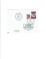 87 LIMOGES BT 57éme Tour De France 26-27/6/1970 -CYCLISME (1302) - Commemorative Postmarks