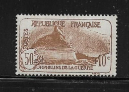 FRANCE  ( FR2  - 145  )   1926  N° YVERT ET TELLIER    N°  230    N** - Ungebraucht