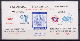 Chile 1976 Olympic Games Montreal, Football Soccer World Cup, Space, US Bicentennial Special Vignette MNH - Ete 1976: Montréal