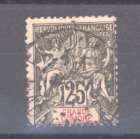 Grande Comore  :  Yv  8  (o)             ,     N3 - Used Stamps