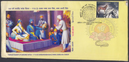 Inde India 2010 Special Cover Sarhind Fateh, Baba Baaz Singh, Sikh, Sikhism, Religion, Sword, Pictorial Postmark - Brieven En Documenten