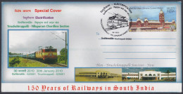 Inde India 2010 Special Cover Railways In South India, Railway, Train, Trains, Electric, Pictorial Postmark - Cartas & Documentos