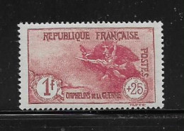 FRANCE  ( FR2  - 149  )   1926  N° YVERT ET TELLIER    N°  231    N** - Ungebraucht