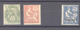 Dédéagh  :  Yv   10-13  *   Sauf 12 - Unused Stamps