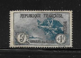 FRANCE  ( FR2  - 150  )   1926  N° YVERT ET TELLIER    N°  232    N** - Unused Stamps