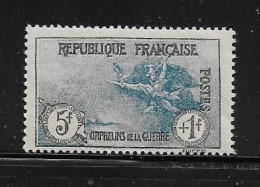 FRANCE  ( FR2  - 151  )   1926  N° YVERT ET TELLIER    N°  232    N** - Ungebraucht