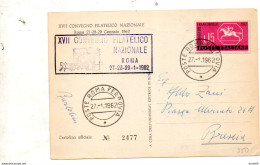 1962  CARTOLINA CON ANNULLO  ROMA  CONVEGNO FILATELICO - FDC