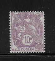 FRANCE  ( FR2  - 152  )   1926  N° YVERT ET TELLIER    N°  233    N** - Unused Stamps