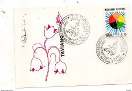 1977 TAVIANO LECCE - DONIAMO SANGUE - FDC