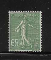 FRANCE  ( FR2  - 153  )   1927  N° YVERT ET TELLIER    N°  234    N** - Nuevos