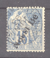 Nossi-Bé  :  Yv   24  (o) - Used Stamps