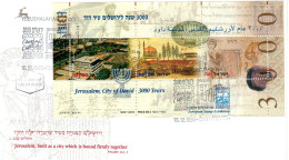 ISRAEL "Jerusalem 3000" 1995 Europe Stamp Exhibition Cacheted FDC "Knesset,Jerusalem, Mosaic",Music  Souvenir Sheet - FDC