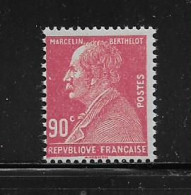 FRANCE  ( FR2  - 159  )   1927  N° YVERT ET TELLIER    N°  243    N** - Nuevos