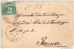 1866   LETTERA CON ANNULLO ROMA - Poststempel