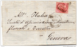 1876   LETTERA CON ANNULLO ROMA - Poststempel
