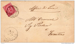 1881 LETTERA CON ANNULLO SEGNI  ROMA - Poststempel