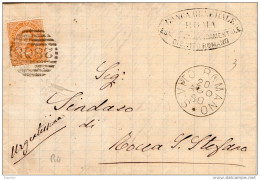 1880   LETTERA CON ANNULLO S. VITO ROMANO ROMA - Marcofilía