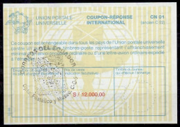 ECUADOR EQUATEUR La30A  S/. 12.000,00  International Reply Coupon Reponse Antwortschein IRC IAS Cupon Respuesta DPTO. FI - Ecuador