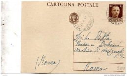 1942 CARTOLINA CON ANNULLO MOGLIANO MARCHE MACERATA - Postwaardestukken