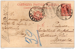 1914 CARTOLINA CON ANNULLO SEZZE ROMA - Entero Postal