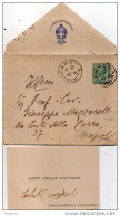 1908    LETTERA CON ANNULLO ROMA - Cartes De Visite