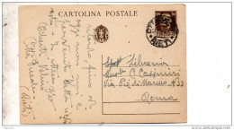 1943   CARTOLINA CON ANNULLO CITTADUCALE RIETI - Stamped Stationery