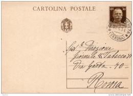 1934  CARTOLINA  CON ANNULLO  COLOGNA VENETA VERONA - Ganzsachen