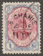 Persia, Middle East, Stamp, Scott#609, Used, Hinged, 6ch On 1kr, - Irán