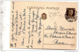 1942 CARTOLINA  CON ANNULLO VICO DEL GARGANO  FOGGIA - Entero Postal