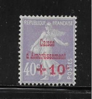 FRANCE  ( FR2  - 165  )   1928  N° YVERT ET TELLIER    N°  249    N** - Neufs