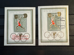 Set Completo 2 Minisheet Nuevo Y Usado URSS 1972 Olympic Games Munich - Ungebraucht