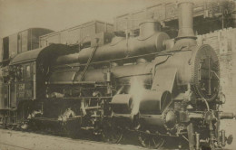 Hongrie - Locomotive à Identifier - Trains