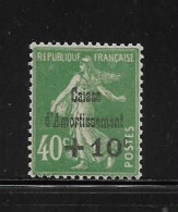 FRANCE  ( FR2  - 167  )   1929  N° YVERT ET TELLIER    N°  253    N** - Unused Stamps