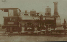 Hongrie -  Locomotive à Identifier - Eisenbahnen