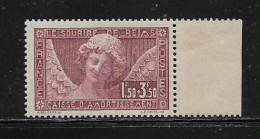 FRANCE  ( FR2  - 169  )   1930  N° YVERT ET TELLIER    N°  256    N** - Unused Stamps