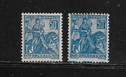FRANCE  ( FR2  - 170  )   1930  N° YVERT ET TELLIER    N°  257    N** - Unused Stamps