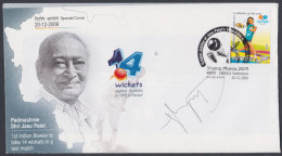 Inde India 2009 Special Autograph Cover Cricket, Shashwat Dangwal, Indian Player, Sport, Sports, Pictorial Postmark - Cartas & Documentos