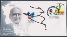 Inde India 2009 Special Autograph Cover Cricket, M.S. Dhoni, Indian Player, Sport, Sports, Pictorial Postmark - Cartas & Documentos