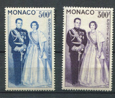 Monaco ** Poste Aérienne  71/72 - Couple Princier - Luftfahrt