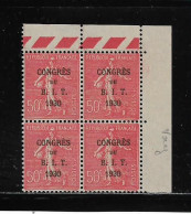 FRANCE  ( FR2  - 178  )   1930  N° YVERT ET TELLIER    N°  264    N** - Unused Stamps