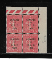 FRANCE  ( FR2  - 178  )   1930  N° YVERT ET TELLIER    N°  264    N** - Ongebruikt