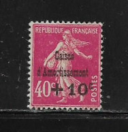 FRANCE  ( FR2  - 179  )   1930  N° YVERT ET TELLIER    N°  266    N** - Unused Stamps