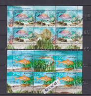 2024 Europe - Underwater Fauna And Flora  2 S/M – MNH Bulgaria / Bulgarie - Unused Stamps