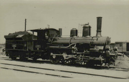 Reproduction - Hongrie - Locomotive à Identifier - Treni