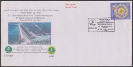 Inde India 2009 Special Cover International Commission On Irrigation And Drainage, Agriculture, Pictorial Postmark - Lettres & Documents