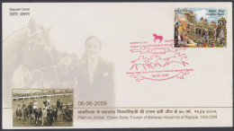 Inde India 2009 Special Cover Epsom Derby, Maharaja Vijaysinhji Of Rajpipla, Horse, Horses, Sports, Pictorial Postmark - Cartas & Documentos