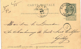 (Lot 02) Entier Postal  N° 53 écrit De Roulers Vers Gilly - Cartes Postales 1871-1909