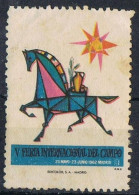 Viñeta MADRID 1962. Feria Internacional Del Campo, Label, Cinderella º - Errors & Oddities